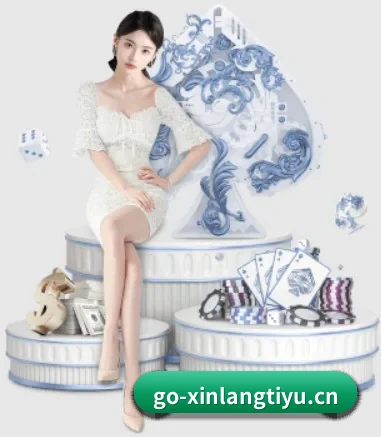 新浪体育 APP